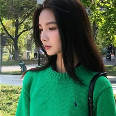 慢性